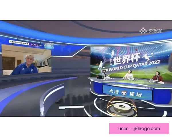 2026世界杯官方宣布决赛日将提供元宇宙观赛体验开创虚拟观赛新纪元